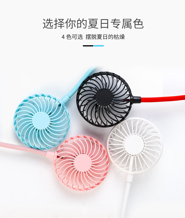 选择你的夏日专属色4色可选摆脱夏日的枯燥-推好价 | 品质生活 精选好价