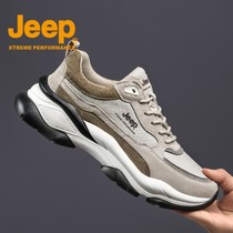 Jeep Jeep mens shoes spring Hong Kong style daddy shoes all-match youth sports and leisure increase net red ins tide shoes