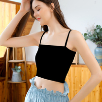 Harness Vest Woman With Chest Cushion Student Short of Inner Lap Coalesch With Thin Underbra Wrap bra to wrap breasted breasted underwear