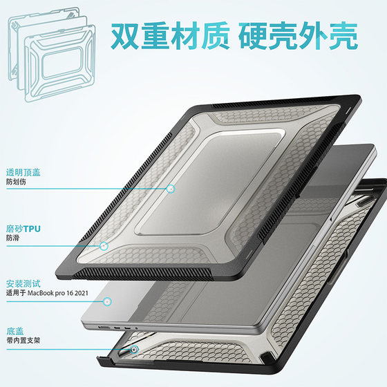 Apple MacBookPro 방지 방지 보호 케이스 2023 MAC 노트북 Pro16 인치 M3 컴퓨터 Pro14 인치 13.6 인치 실리콘 M2 전체 감독 에어 155.3 괄호 M1 열 소산 Apple MacBookPro 방지 방지 보호 케이스 2023 MAC 노트북 Pro16 인치 M3 컴퓨터 Pro14 인치 13.6 인치 실리콘 M2 전체 감독 에어 155.3 괄호 M1 열 소산