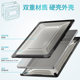 Apple MacBookPro 방지 방지 보호 케이스 2023 MAC 노트북 Pro16 인치 M3 컴퓨터 Pro14 인치 13.6 인치 실리콘 M2 전체 감독 에어 155.3 괄호 M1 열 소산 Apple MacBookPro 방지 방지 보호 케이스 2023 MAC 노트북 Pro16 인치 M3 컴퓨터 Pro14 인치 13.6 인치 실리콘 M2 전체 감독 에어 155.3 괄호 M1 열 소산