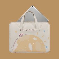Language Star Tablet Carry-on tablet Girls apply Huawei Apple iPad2018 models 9 7 Protective sleeves New 10 2 10 5 inch air3 cashier bag cute little fresher 10 6