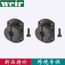 Guide shaft support STHWCBL double cut edge 10 12 16 20 25 30 35 Optical shaft holder