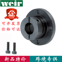 Guide shaft support STHWRBL20 shaft fixed base Bearing bracket support optical shaft fixed base