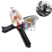 Suitable for the rear turn lights of the BMW F650GS F800GS R R1200GS K1300R front turn light