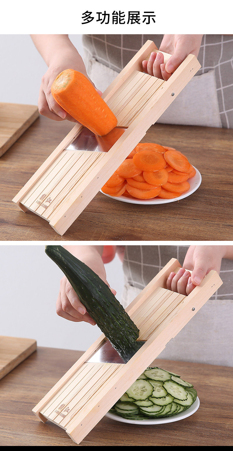 土豆切片器家用烧烤土豆片可调厚薄切菜神器厨房萝卜瓜果刨片工具