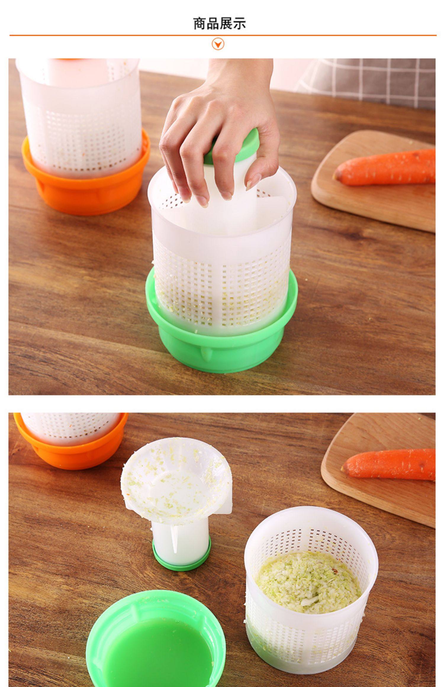 饺子馅挤水器家用白菜拧干甩蔬菜脱水工具菜馅挤水器挤菜水的神器