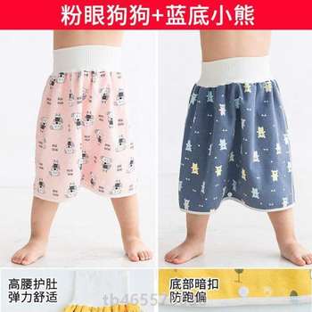 Summer skirt diaper pants ສໍາ​ລັບ​ເດັກ​ຍິງ​ເດັກ​ຍິງ​ຕ້ານ pads ຂ້າງ​ກັນ​ນ​້​ໍ​າ pads ຝ້າຍ​ປະ​ຈໍາ​ເດືອນ diaper skirt ເດັກ​ນ້ອຍ​ການ​ຮົ່ວ​ໄຫລ​ຂອງ​ພຣະ​ເຈົ້າ?