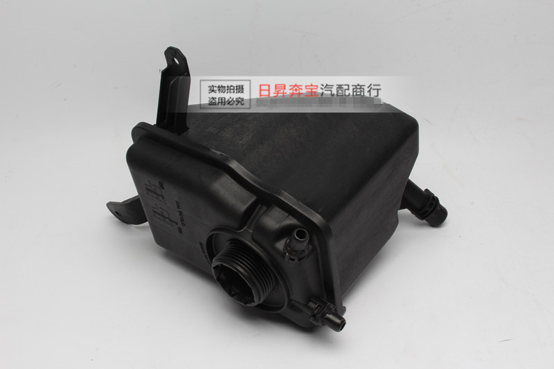 宝马5系 e60 525i 530i523i520i528i副水箱回水壶 付水壶 质保1年