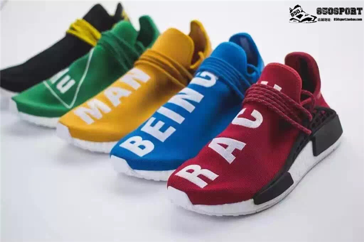 Адидас NMD X Pharrell Williams