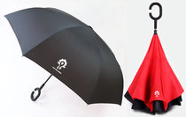 Automatic folding umbrella Super long umbrella Reverse umbrella Light umbrella Suitable for Warcraft tribe game peripheral gifts