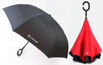 Automatic folding umbrella Super long umbrella Reverse umbrella Light umbrella Lexus car gift gift