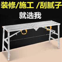 Folding stool for horse decoration stool high decoration stool iron scaffold shelf engineering lifting stool thickening
