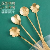 Coffee stirring spoon Creative Japanese-style stainless steel extended handle Mini cute short coffee spoon small spoon milk powder stirring stick