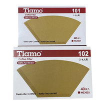 Coffee filter cup Filter paper V60 Filter paper Drip hand-brewed coffee powder filter Fan-shaped American coffee machine boxed