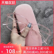 ins Wind ultra-light glasses frame female myopia can be equipped with online degree plain face thin net red eyes male tide