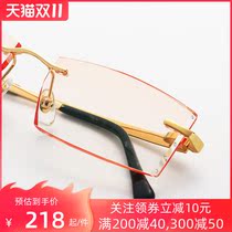With myopia frame rimless glasses frame pure titanium ultra-light screw-free Diamond trimming mens progressive change