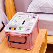 Medicine box household medicine box home medicine storage box carrying case small large capacity medicine box thickening box