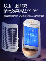 Japan imports the M U J I Extinction Mosquito-mosquitos domestic mosquito repellent indoor baby pregnant women kill and suck up mosquito-gram-stars