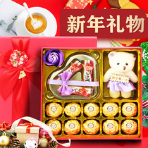 Ferrero Chocolate Gift Boxes Creative Gift Birthday 520 Valentines Day Gift for Girlfriend Wife