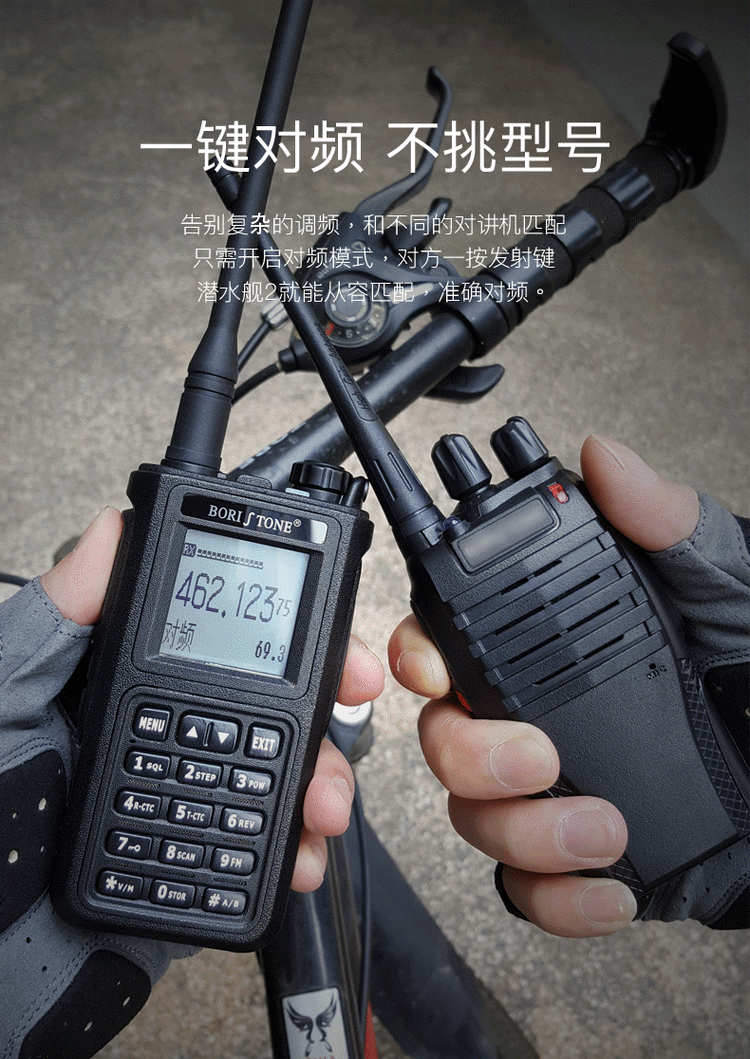 id:2017fp4151正规机器均有国家工信部入网许可证,可通过无委验机:14