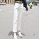 White jeans women's loose straight women's spring clothes 2020 pants high waist Korean version was thin daddy nine points pants White jeans women's loose straight women's spring clothes 2020 pants high waist Korean version was thin daddy nine points pants