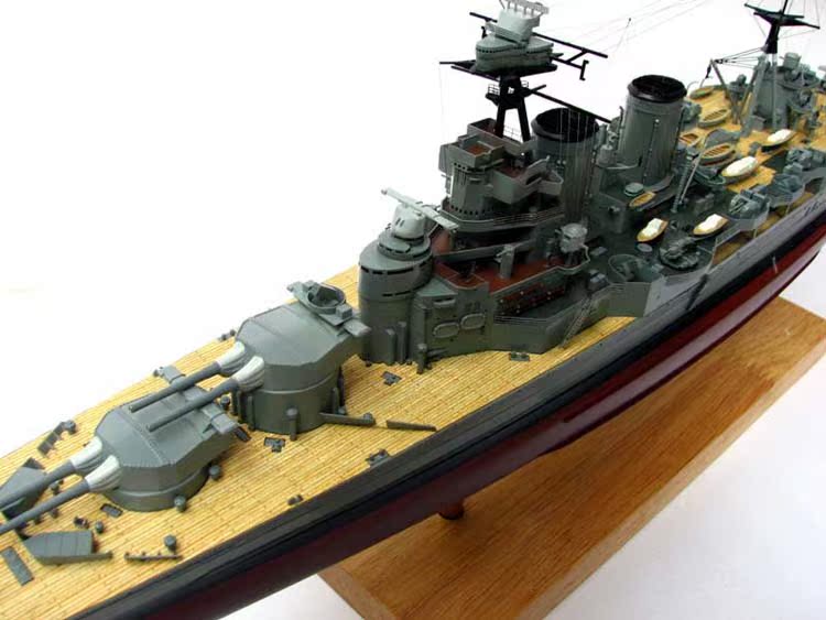 Модели кораблей Trumpeter 1/350 05302 Модели кораблей Trumpeter 1/350 05302