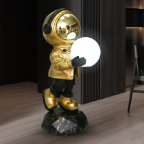 Astronaut welcome living room large floor-to-ceiling ornaments decorative lamp home accessories light luxury astronaut opening gift