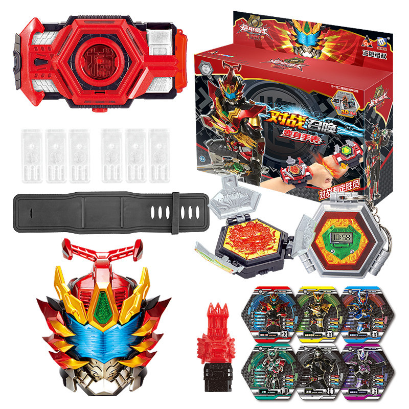 铠甲勇士玩具召唤器铠甲勇士变身器刑天拿瓦猎铠武器腰带炎龙正版