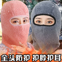 Autumn and winter warm riding mask female full face ear protection plus velvet thickened head-mounted cold mask earcup one male