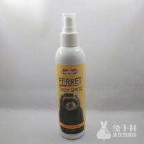(Pudong Rabbit Forest) MARSHALL Ma Cher Ferret Ferret Aromatic Fur Care Spray 237ml