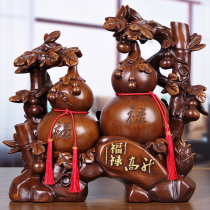 Zhaocai gourd ornaments Chinese housewarming new home gifts creative gifts living room porch TV wine cabinet decorations