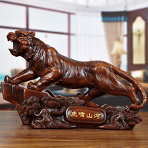 Zodiac Tiger Ornaments Tiger Shanhe Tiger Cai Feng Shui Living Room Office boss Table Decoration Opening Gifts