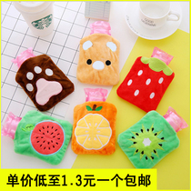 Hot water bag water injection mini warm water bag small warm Palace Water belly filling small portable transparent hand warm female student