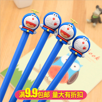 Korean creative stationery cute cartoon Doraemon Ding Dang cat gel pen black small gift for gift