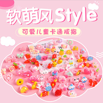 Childrens ring ring baby girl princess cute first jewelry toy cartoon plastic ring small ring kindergarten