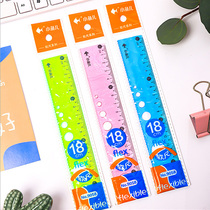 Primary school ruler soft ruler student stationery ruler 15cm transparent sleeve ruler children plastic folding soft ruler