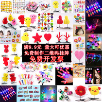 Small yellow chicken hairclip hair accessories children hair card selling cute artifact spring chicken headdress micro-business stall small gift