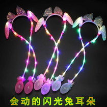 Douyin with rabbit head hoop cute headband a pinch airbag will move rabbit character hairpin Net red rabbit ear hairband