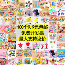 Micro-business push activities creative small gifts hairclip hair accessories opening gifts scanning codes children students small gifts