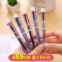 Students use colorful ten-color multi-color pen wholesale six-color ballpoint pen color oil pen cute creative multi-function Press