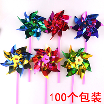 Small and small wind car Square push activities small gifts decoration outdoor rotating ornaments boys and girls childrens toys