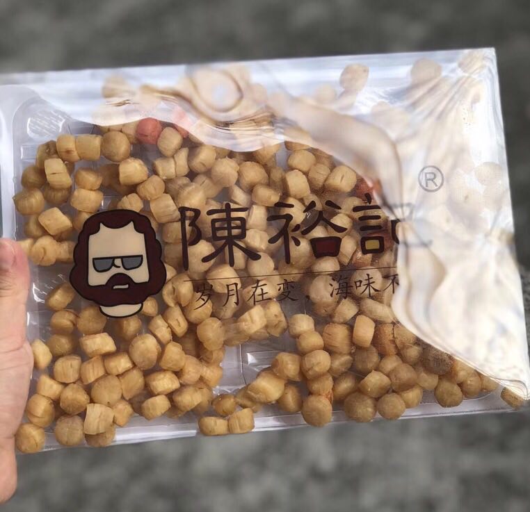 chen yuji specialty dry goods premium scallops and scallops 500g lightly dried big scallops soup for calcium