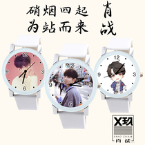 Xiao Zhan watch Xiao Zhan peripheral X nine Youth League Wang Yibo with the same casual simple watch
