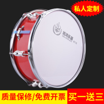Factory direct high-grade small snare drum student team drum 13 inch small team drum flag drum honor guard musical instrument
