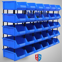 Repair home appliance box put screw commodity storage warehouse mold box tool box shelf snack tool