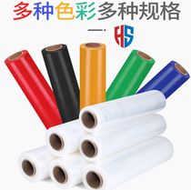 Safe and fast 40cm Wide Winding Film Industrial Film Packaging Protective film 6cm
