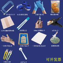 Childrens hand-made tie-dyeing tool material tie flower tie needle bottle G-shaped clip shape small wooden block marbles