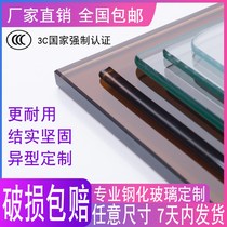 Dining table glass custom coffee table home desktop round square glass panel countertop transparent tempered glass custom