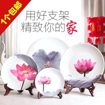 茶架画框红酒瓷盘时钟实木工艺品展架饰品摆件架挂钟房间放照片